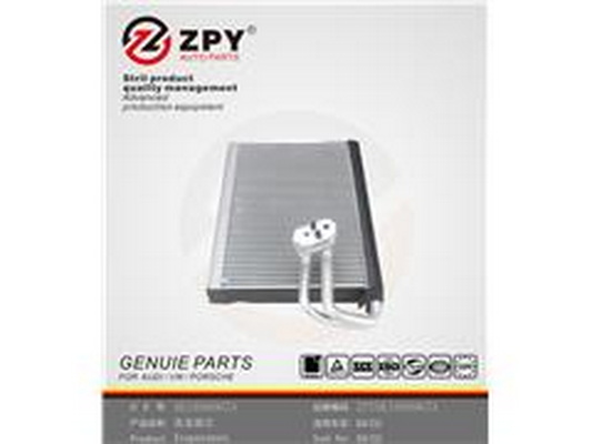 Výparník klimatizácie Guangzhou Yuhang Auto Parts Co., LTD